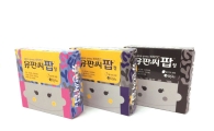 유유제약, 채규인 디자이너와 협업 '유판씨' 한정판 출시
