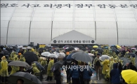 [포토]계속되는 조문행렬