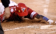 [포토]강한울, '집으로'