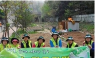 노원 그린맘들 녹색지구 살린다
