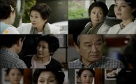'착하지 않은 여자들' 시청률 1위 고공행진…통쾌한 복수 물올랐다