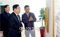 영광예술의전당, 희귀화폐 기획전시회 개최