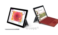 MS, 태블릿 PC '서피스 3' 예약판매 실시