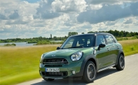 도이치모터스, ‘뉴 MINI 컨트리맨’ 프로모션 진행 