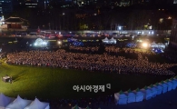 [포토]4160개의 촛불로 만들어진 촛불세월호 