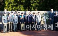 전국시장·군수·구청장협의회,오리건 주 한국전쟁기념비 방문·헌화