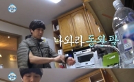 김동완 '나 혼자 산다' 고정멤버 합류…"24시간이 모자란 싱글남 일상은 상상도 못할 럭셔리 생활?"