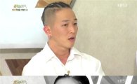'불후' 팝핀현준 "후배 이효리 만큼 예쁜 여자 처음봐"…아내 박애리 '싸늘' 