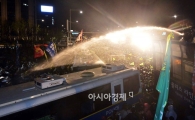 위헌 판결 '차벽' 동원한 경찰, 세월호 유가족 '엄단'?