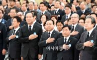 [포토]제55주년 4.19 혁명 기념식 개최