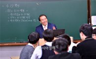장휘국 교육감, 4.19혁명 55주년 ‘특별수업’ 실시