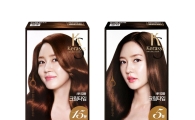 애경, '케라시스 살롱컬러' 염모제 2종 출시