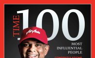 에어아시아 회장 타임즈 선정 영향력 있는 '100인'