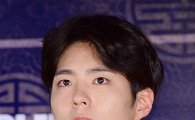 박보검 측 "'응답하라 1988' 출연 확정? 전달 받은 것 없다"