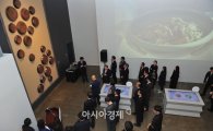 풀무원김치박물관, '뮤지엄김치간(間)'으로 재탄생