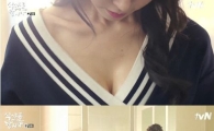 '식샤를 합시다2' 서현진 굴욕+윤두준 먹방…月 자체 최고 시청률