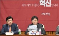 유승민 "법사위원장, 의결된 56개 법안 본회의 회부 안해" 