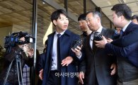 법원, 장세주 동국제강 회장 구속영장 기각 