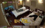 '힐링캠프' 성유리·정려원, 숙소 패션 공개…"쉰내 나겠네"