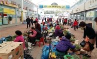추억 되살리는 보성향토시장 ‘할머니장터’