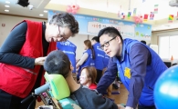 효성, 장애아동 40명과 '봄맞이 체육대회' 열어