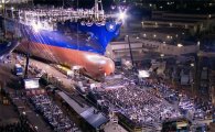 대우조선해양, 세계 최초 'LNG 추진 선박' 첫 선