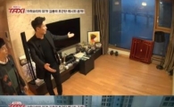양재진, '초호화' 싱글하우스 공개…한강 전경 한눈에