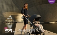 페도라, 코베 베페서 유모차·카시트 최대 40% 할인
