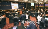 [미래기업포럼]김영주 환노위원장 "사회적기업, 복지·일자리 해결 대안"(종합)