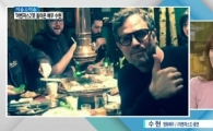 '어벤져스2' 수현 "마크 러팔로, 김치 담글 줄 안다"