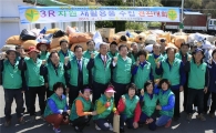 보성군새마을회, '3R 자원수집 경진대회’ 성황