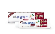 부광약품, 잇몸 전용 치약 '부광탁스 프리미엄' 발매 