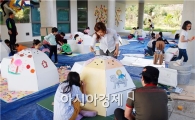 무안공공도서관, 국가 지원 사업 잇단 선정 