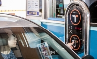 남산 1·3호 터널, '동전'대신 '교통카드' 이용하세요
