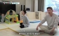 황혜영 남편 김경록 "백수아냐…정치할 때 보다 많이 벌어"