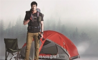 마모트, 캠핑 시즌 온다…'백패킹 라이트 라인 확대