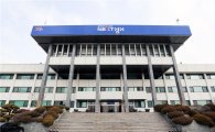 경기도 65개 '개인운영 장애시설' 법인전환 쉬워진다 