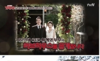 '100억 쇼핑몰' 황혜영, 현재 매출은?…"출산 후 회복중"