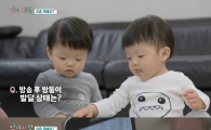 황혜영-김경록, 쌍둥이 첫 걸음마 폭풍 눈물…'아들바보' 등극