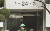 노홍철 근황, 초록 우비에 덥수룩 수염…"복귀 계획 없다"