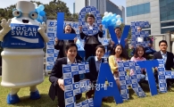 [포토]포카리스웨트 누적매출 2조원 돌파 기념 이벤트 개최