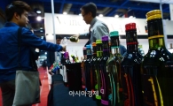 [포토]2015 서울국제와인&주류박람회 개최 