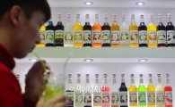[포토]알록달록 