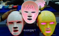 [포토]기술과 건강의 만남 