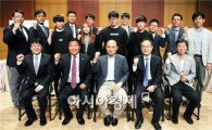 호남대 해트트릭사업단, 한국축구과학회와 MOU