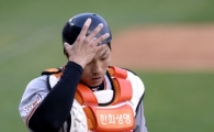 [포토]정범모, '블로킹만 잘했더라면~'