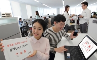 요금할인 20%, KT직영 온라인몰에서도 '한방에' 가입