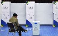 [포토]"투표하러 오세요"