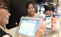 봄 세일 끝난 백화점, 中 노동절 '요우커' 잡기 마케팅(종합)