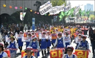 [포토]거리행진하는 민주노총